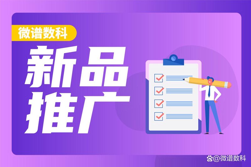 秦皇岛电子商务选购指南：打造专属线上商城